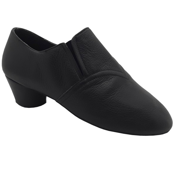 Trainerschuh PROFILE